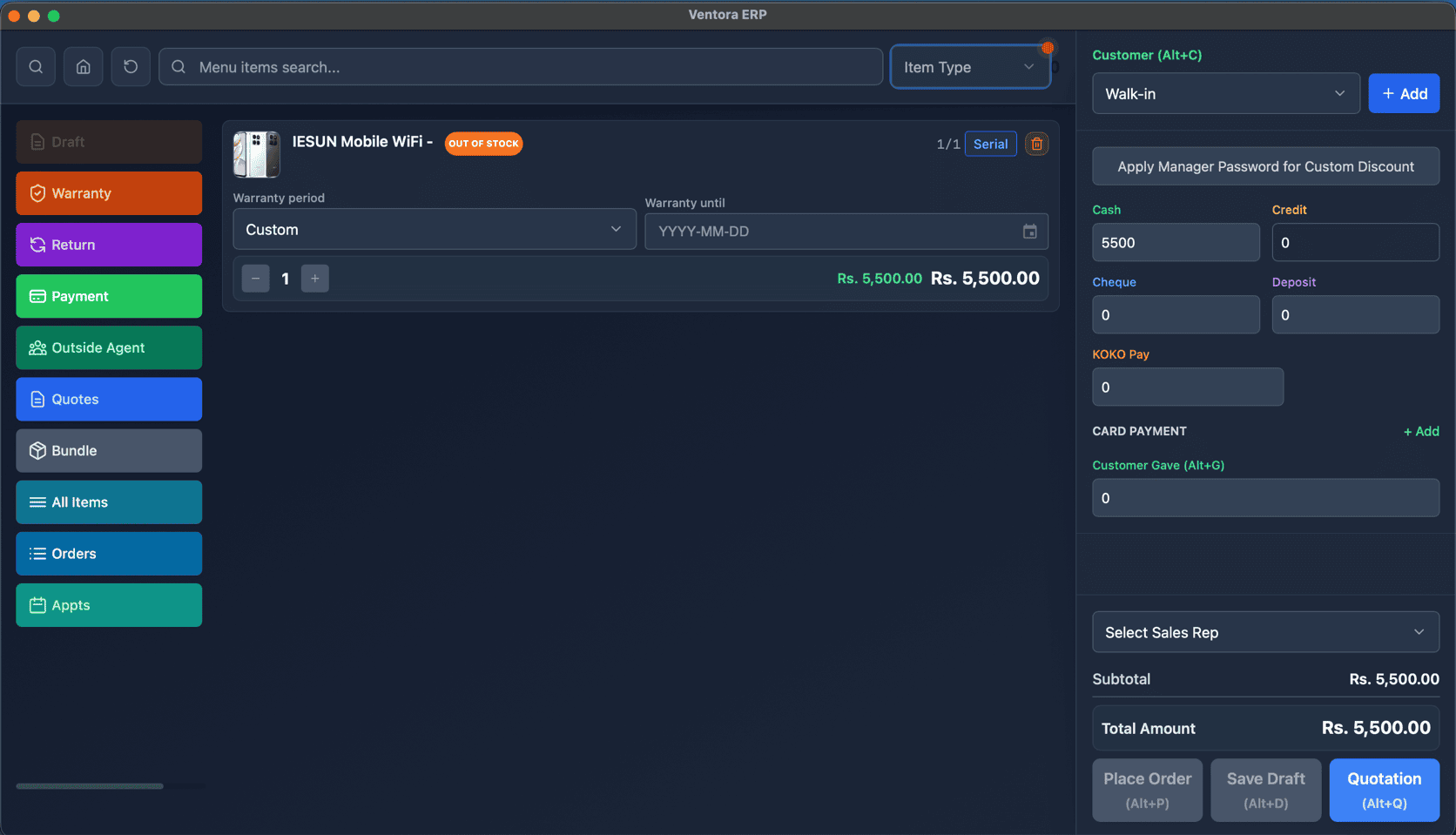 POS and inventory system product page preview